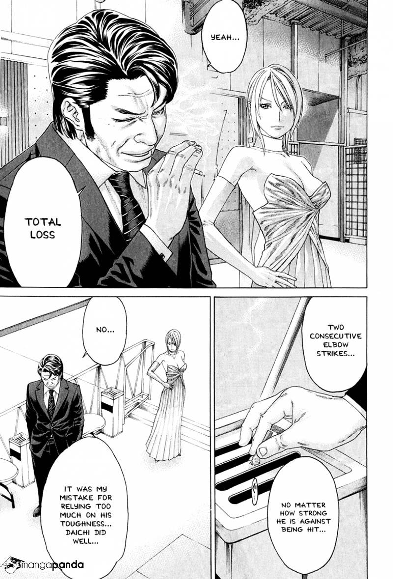 Page 13 of Chapter 364