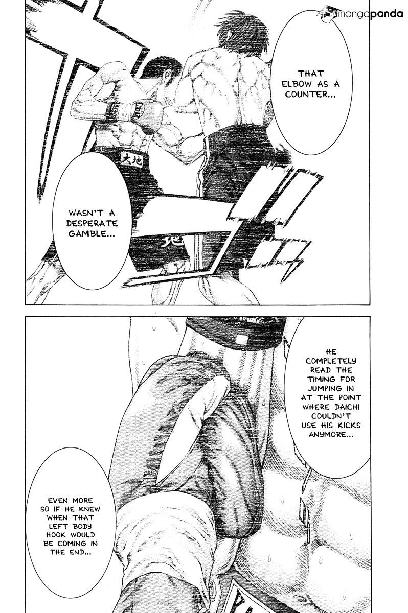 Page 14 of Chapter 364