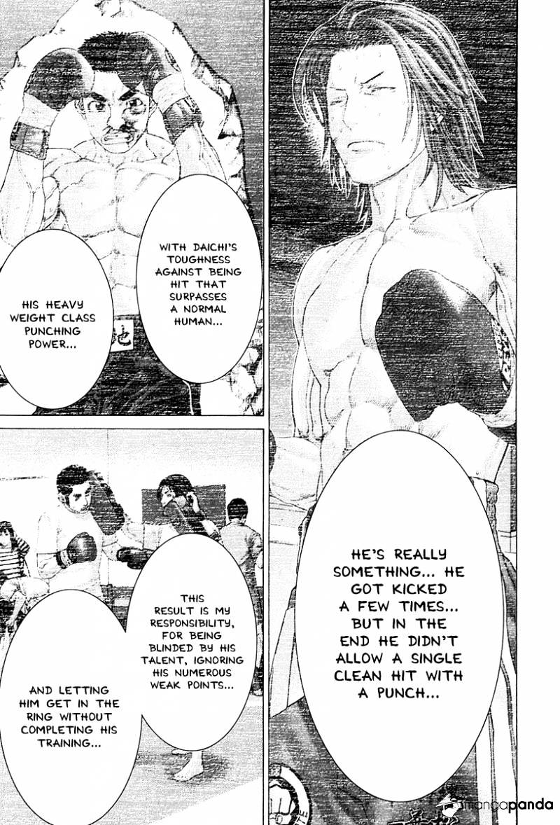 Page 15 of Chapter 364