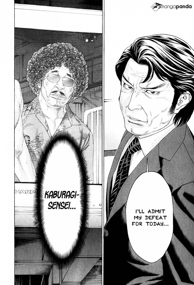 Page 16 of Chapter 364