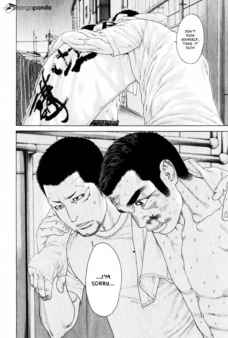 Page 18 of Chapter 364