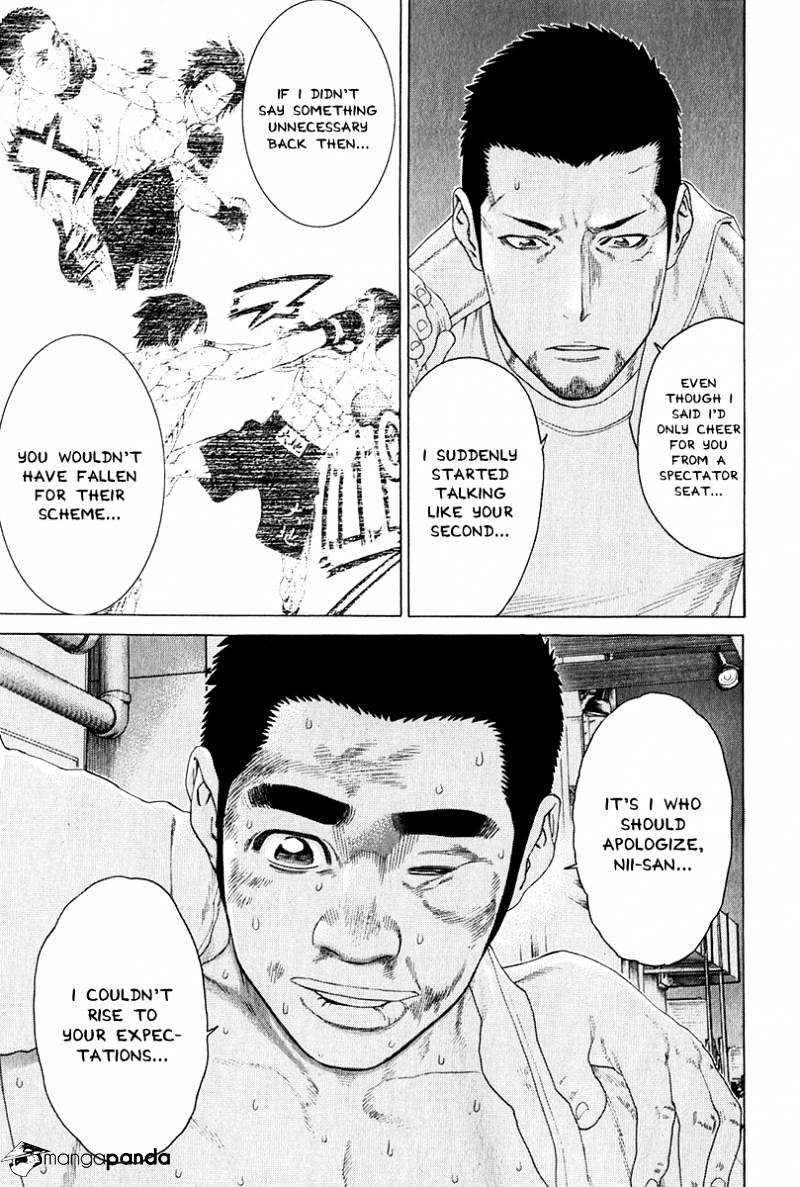 Page 19 of Chapter 364