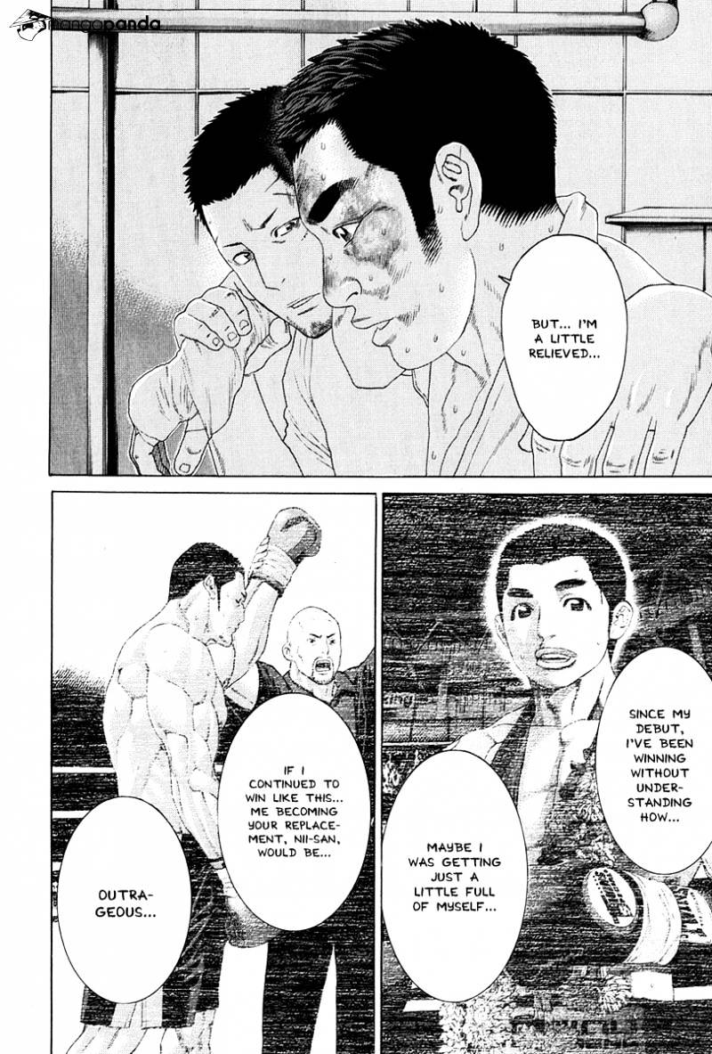 Page 20 of Chapter 364
