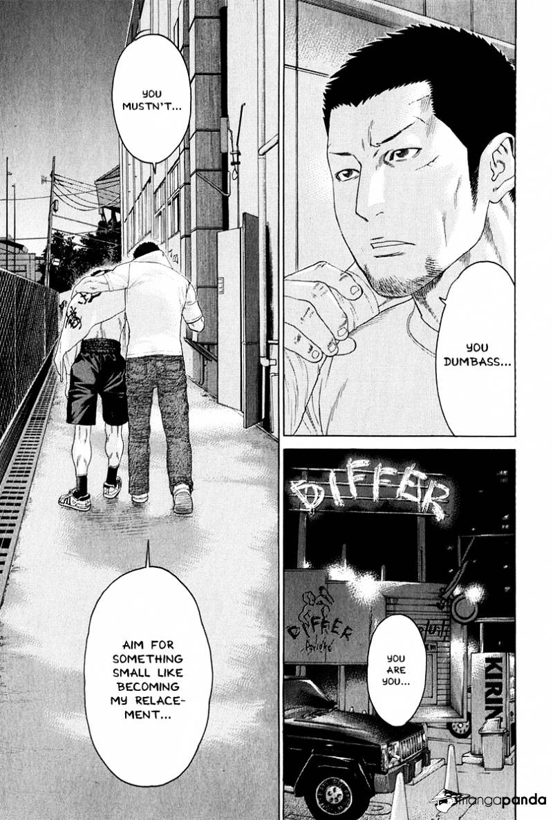 Page 21 of Chapter 364