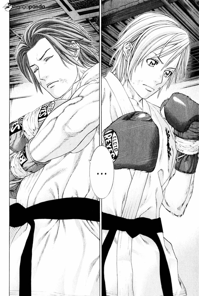 Page 7 of Chapter 365