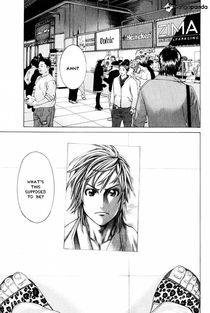 Page 8 of Chapter 365