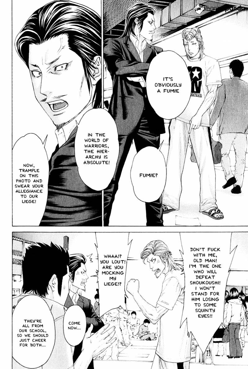 Page 9 of Chapter 365