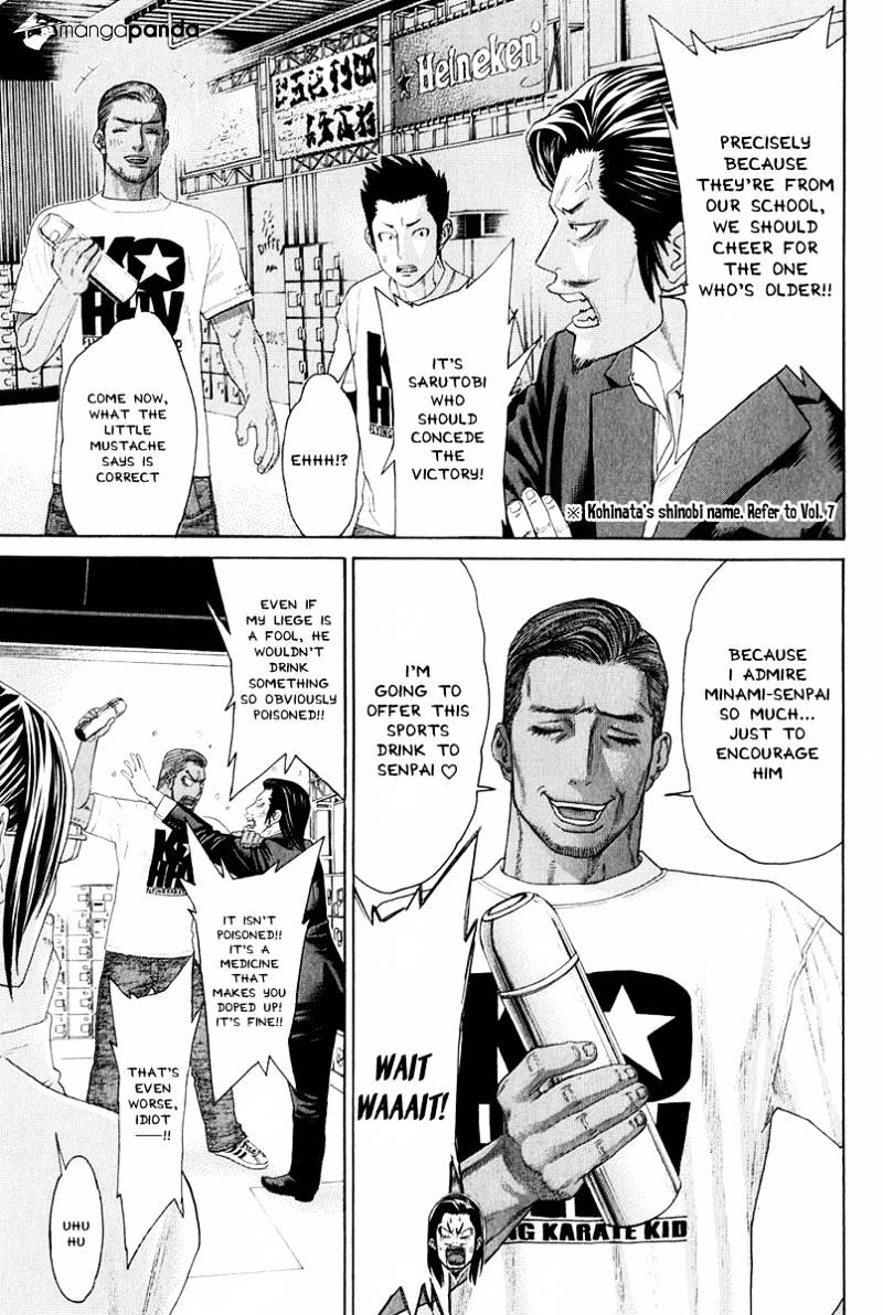 Page 10 of Chapter 365