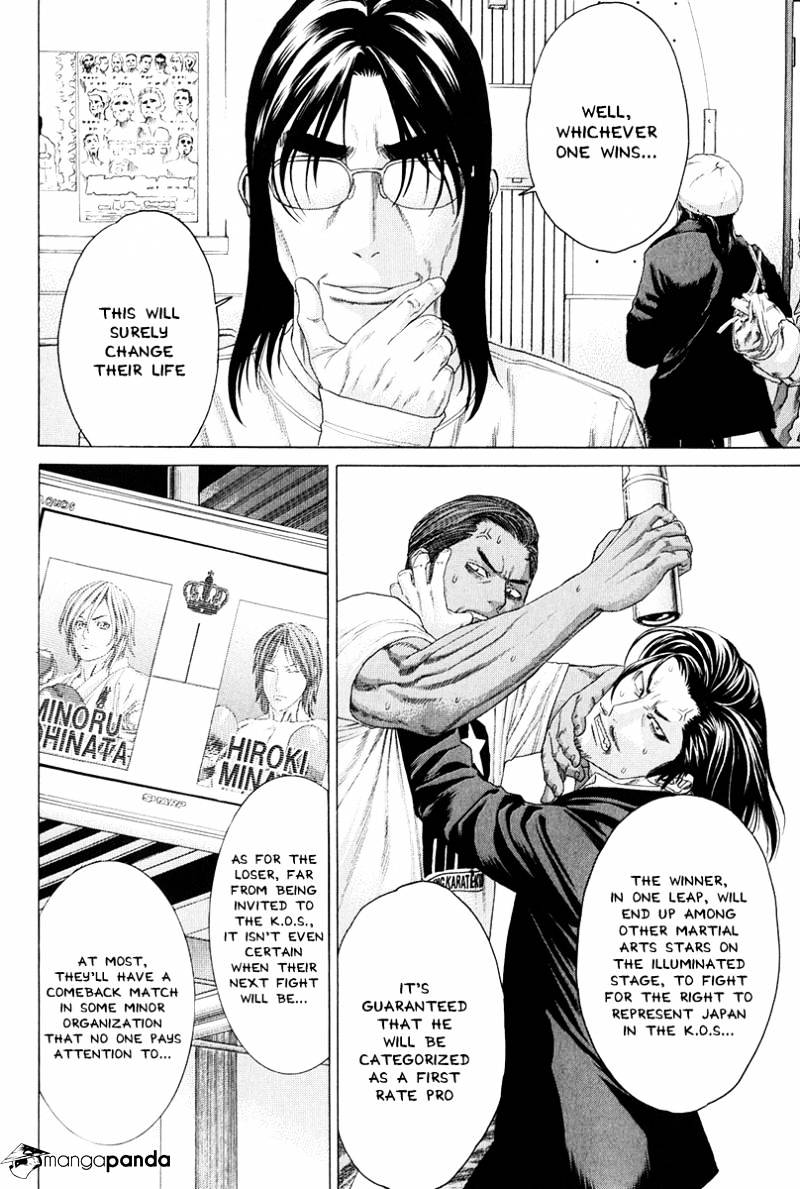 Page 11 of Chapter 365