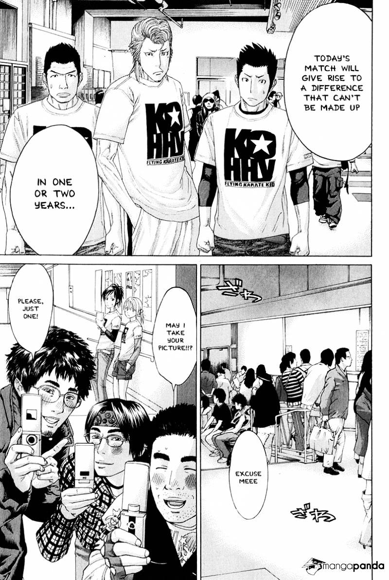 Page 12 of Chapter 365