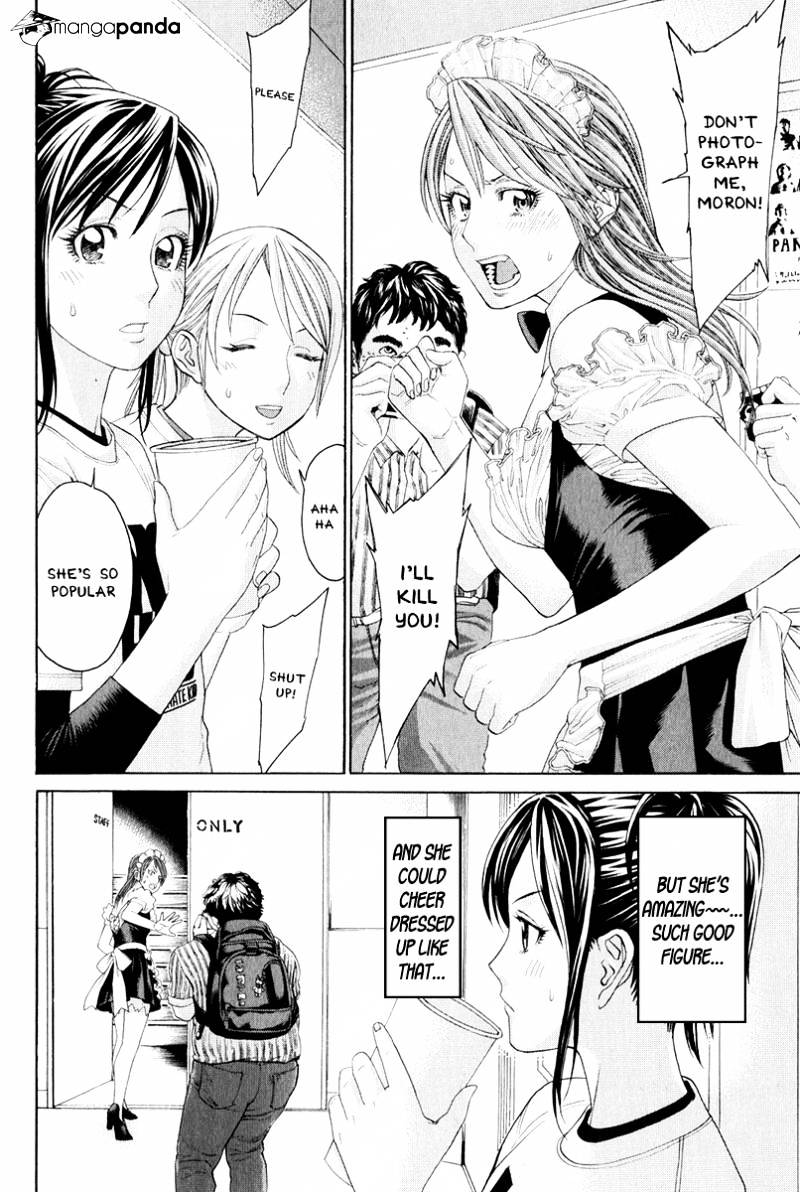 Page 13 of Chapter 365