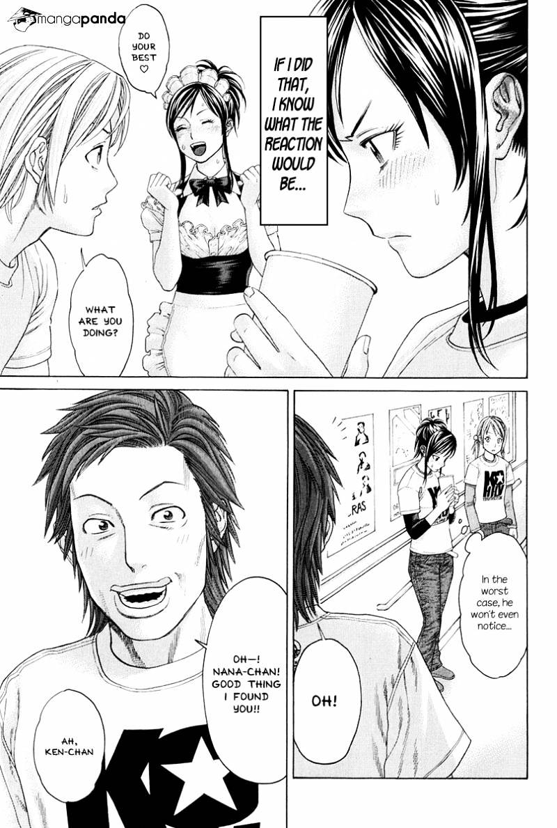 Page 14 of Chapter 365