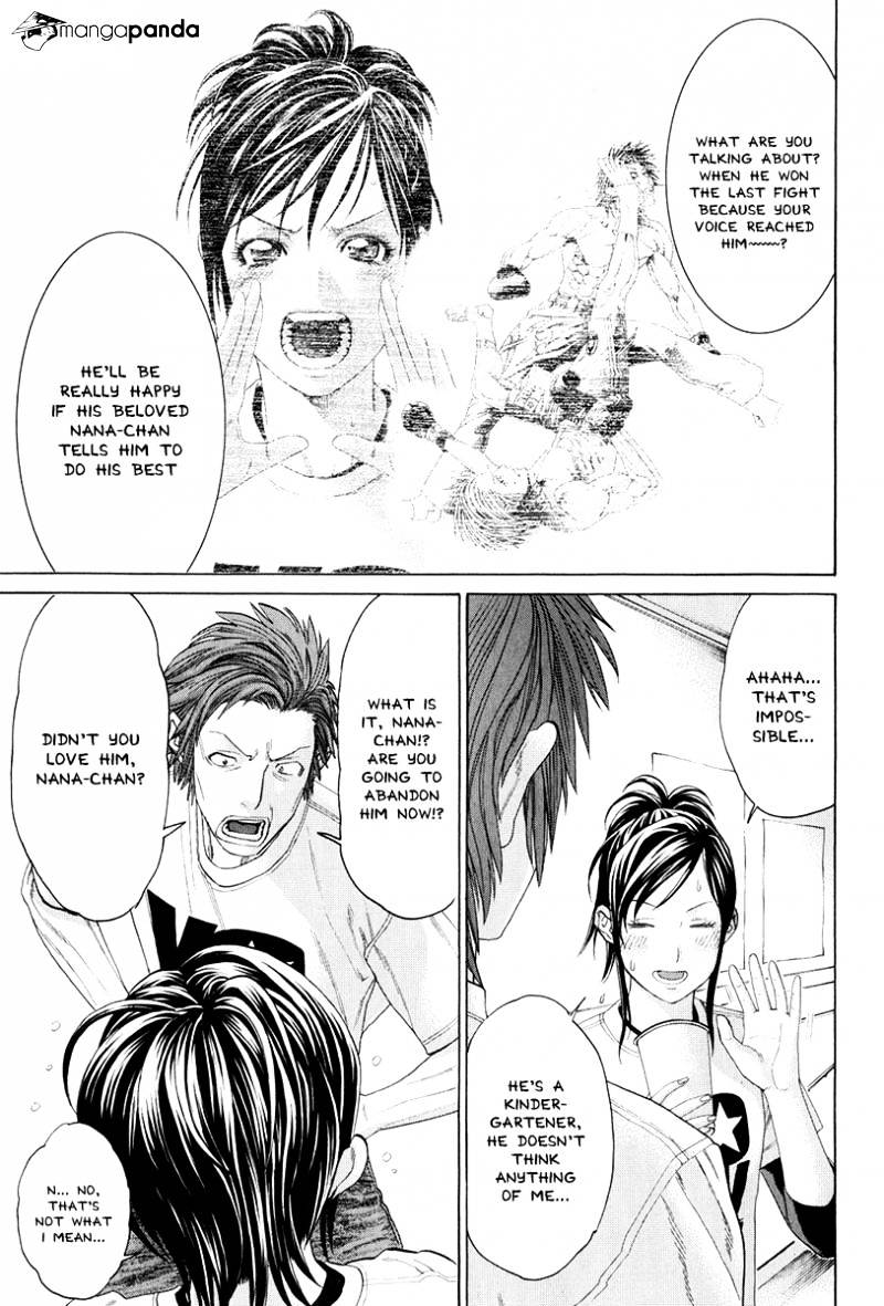 Page 16 of Chapter 365