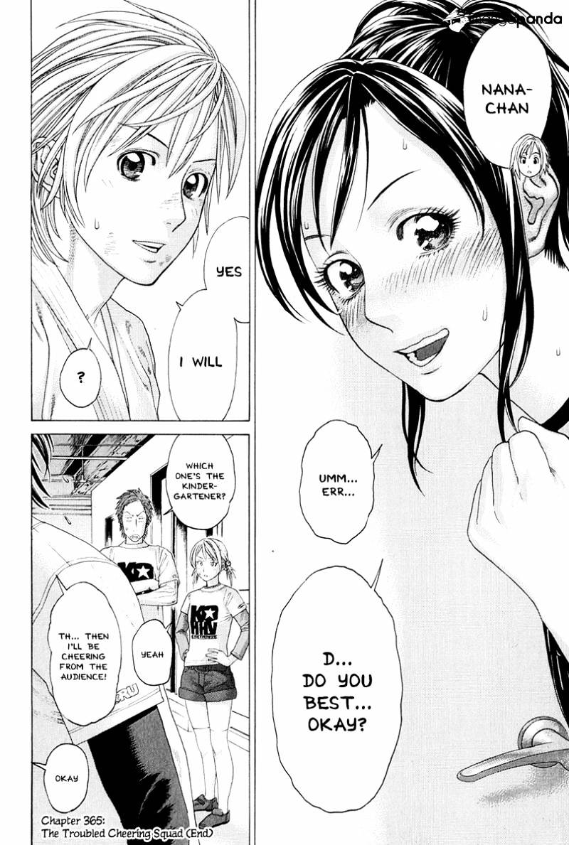 Page 19 of Chapter 365