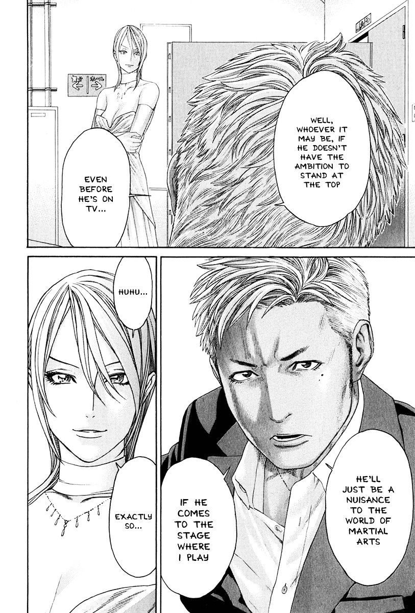 Page 4 of Chapter 366