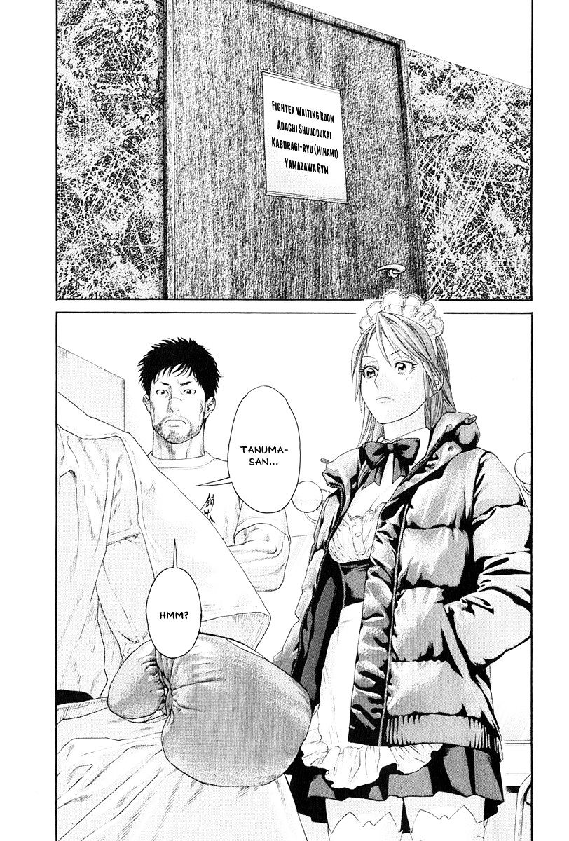 Page 5 of Chapter 366