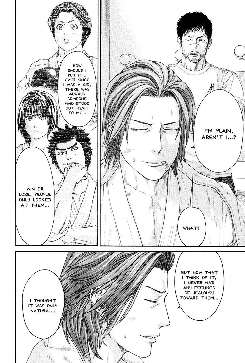 Page 6 of Chapter 366