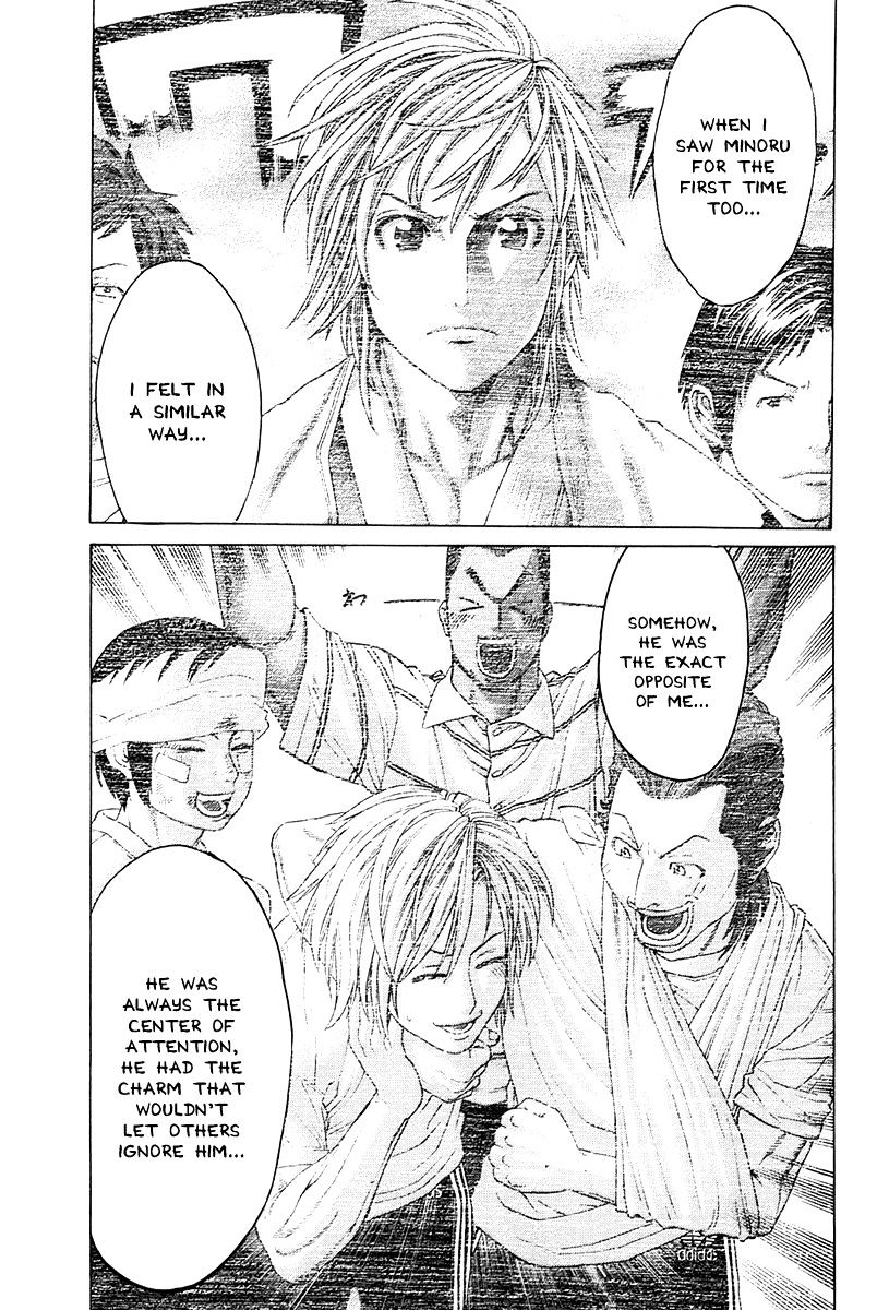 Page 7 of Chapter 366