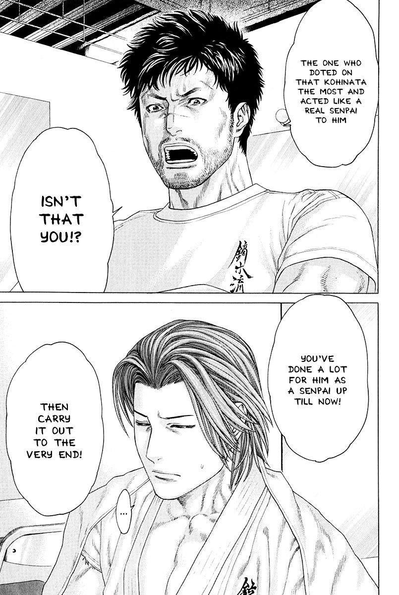 Page 11 of Chapter 366