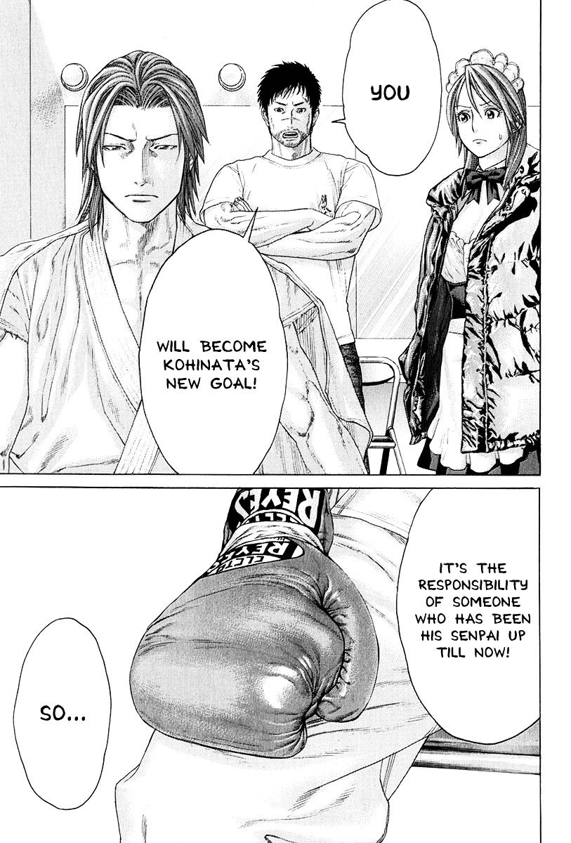 Page 13 of Chapter 366