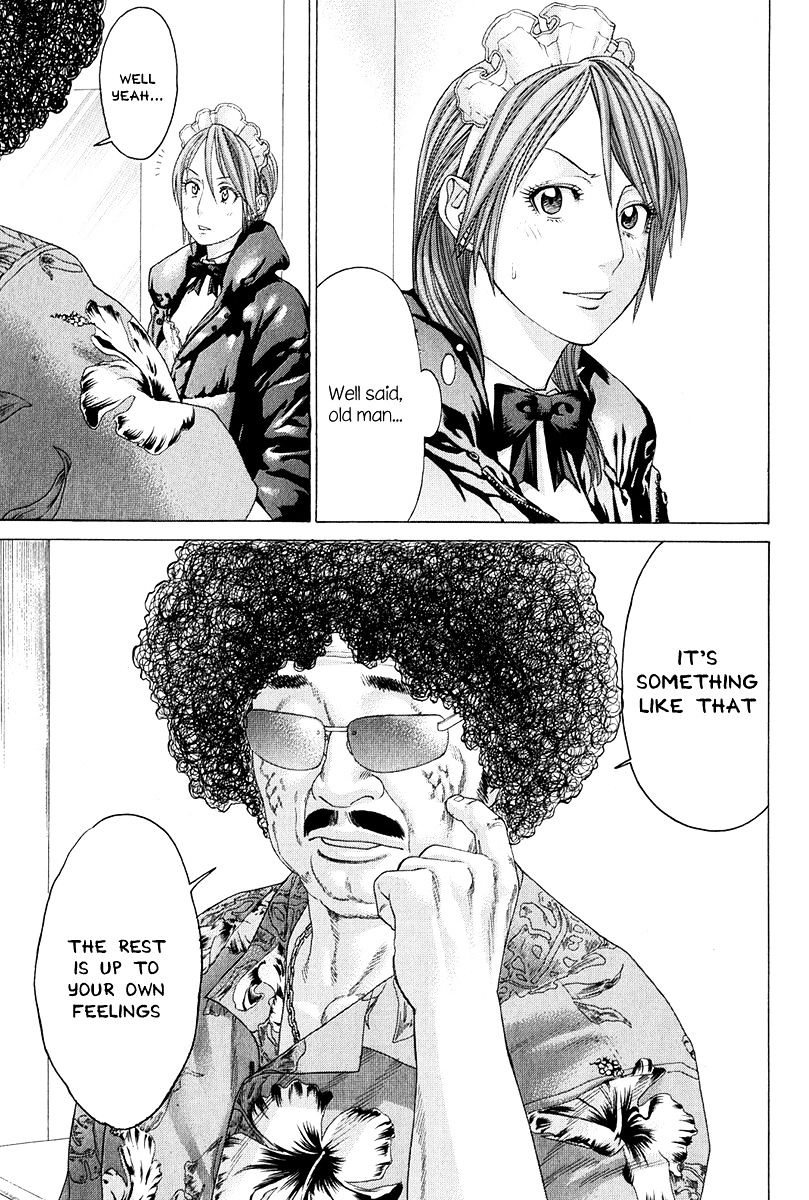 Page 15 of Chapter 366