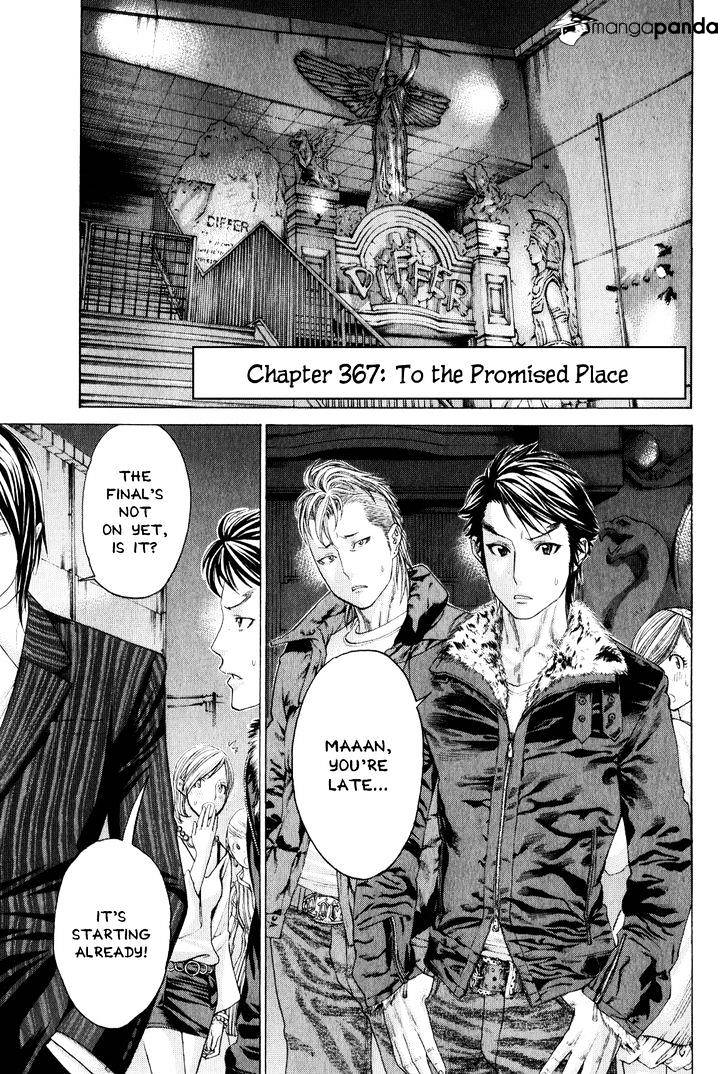 Page 1 of Chapter 367