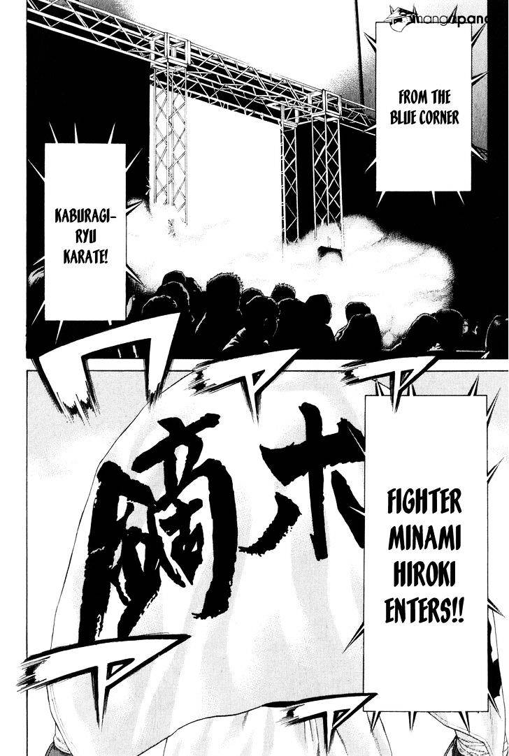 Page 4 of Chapter 367