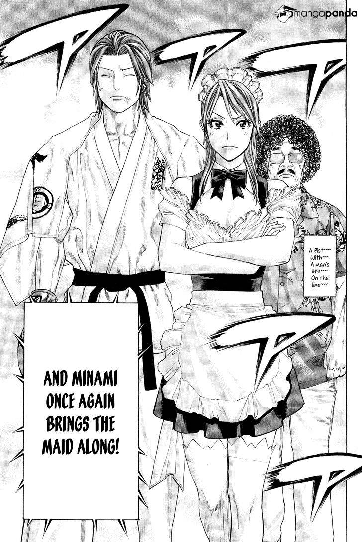 Page 5 of Chapter 367