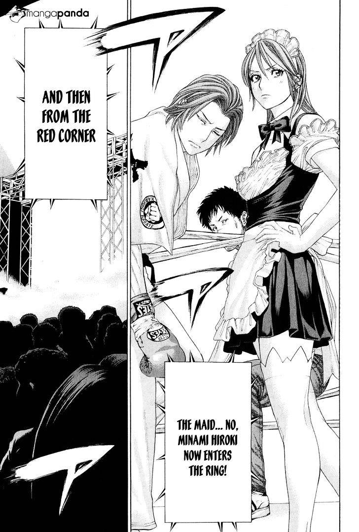 Page 7 of Chapter 367