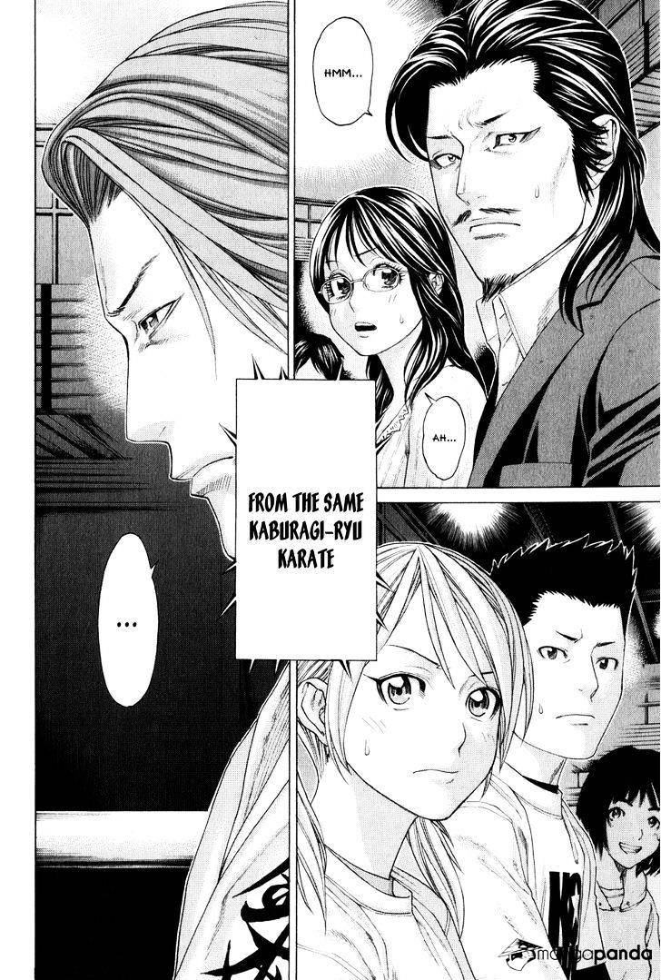 Page 8 of Chapter 367