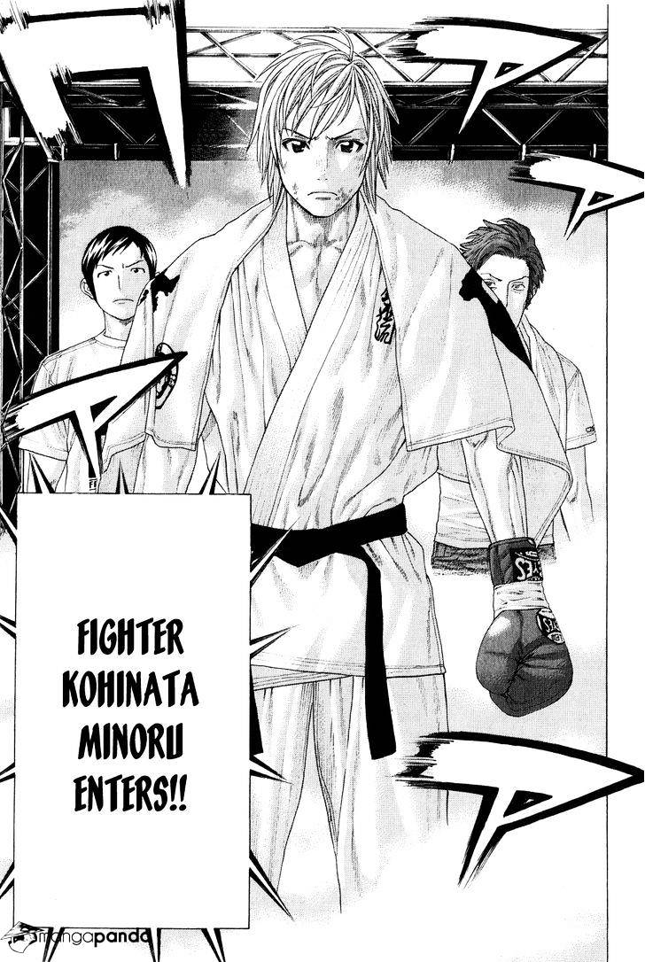 Page 9 of Chapter 367