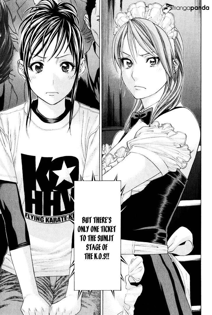 Page 11 of Chapter 367