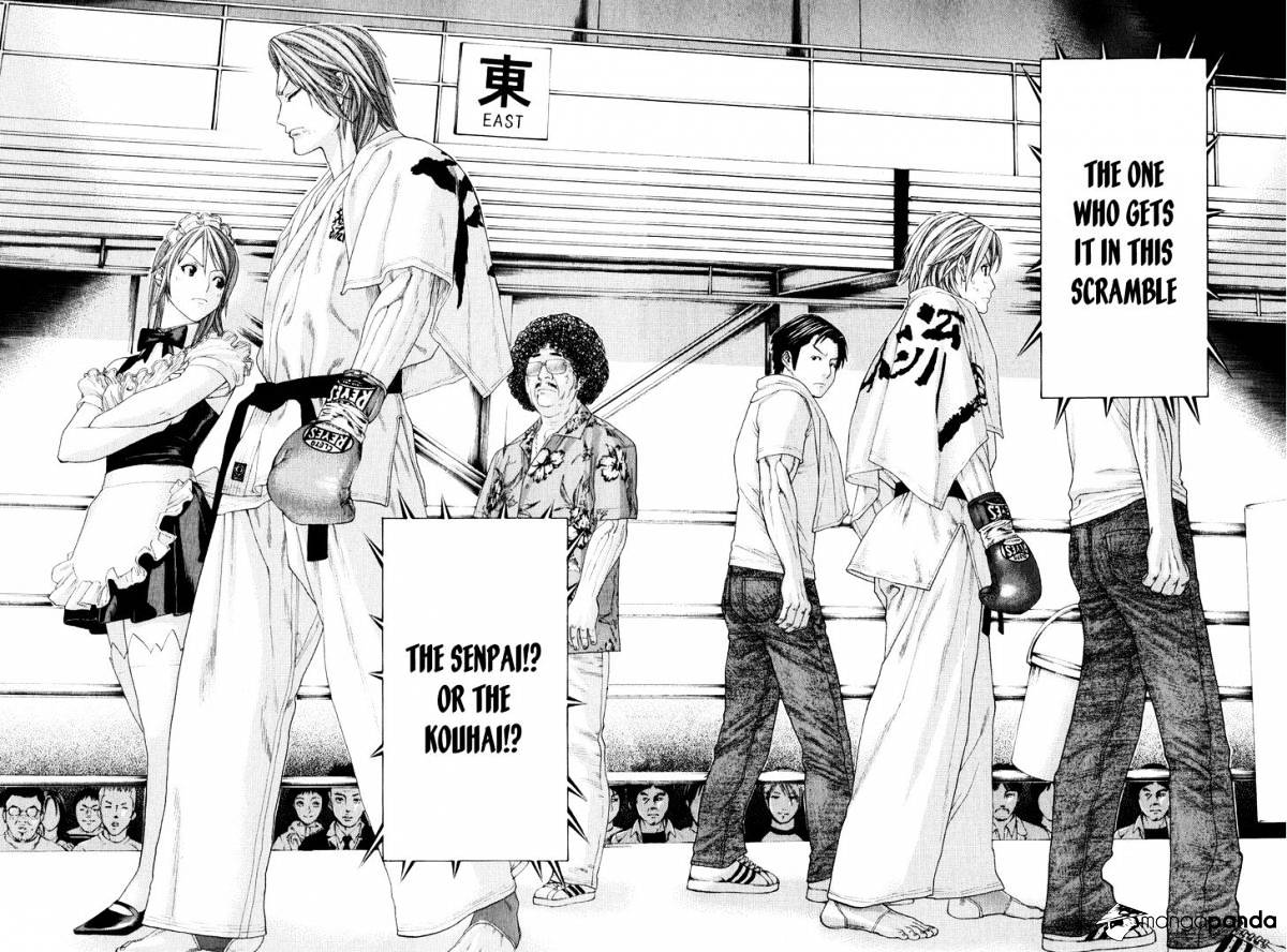 Page 12 of Chapter 367
