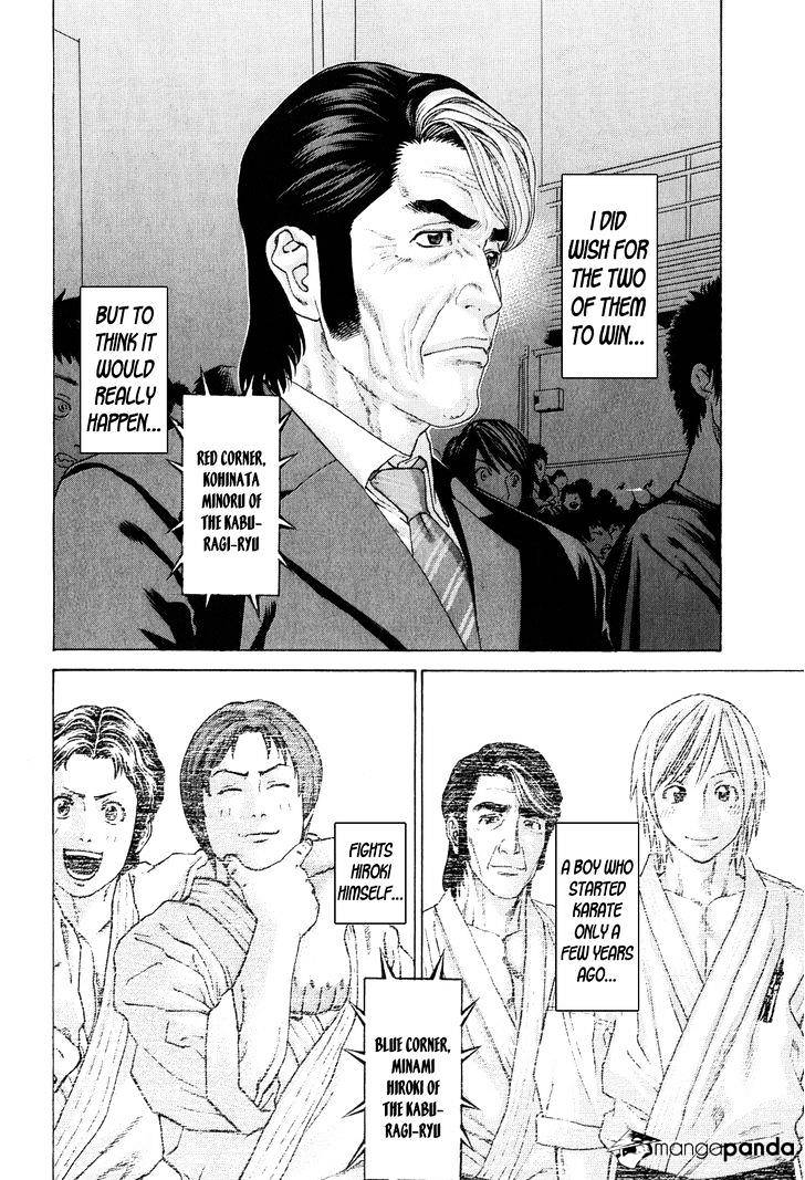 Page 13 of Chapter 367