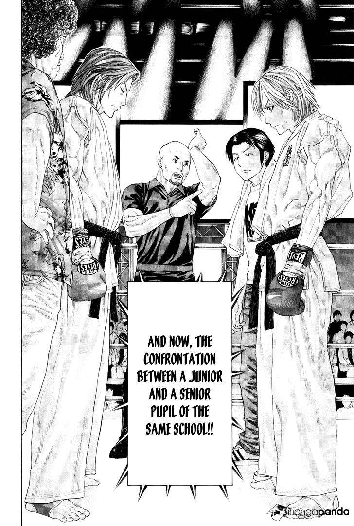 Page 15 of Chapter 367