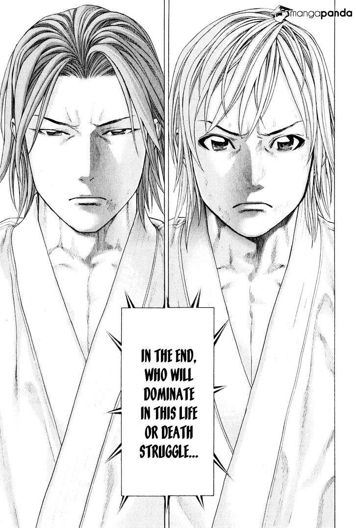 Page 16 of Chapter 367