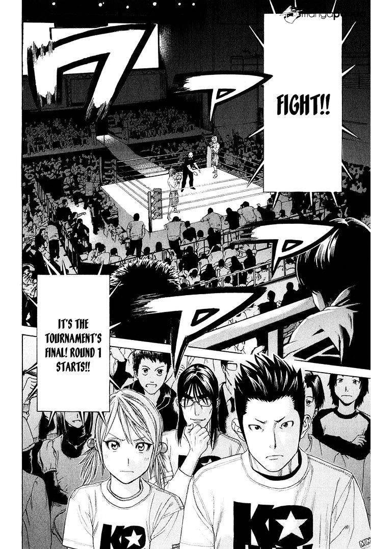 Page 2 of Chapter 368