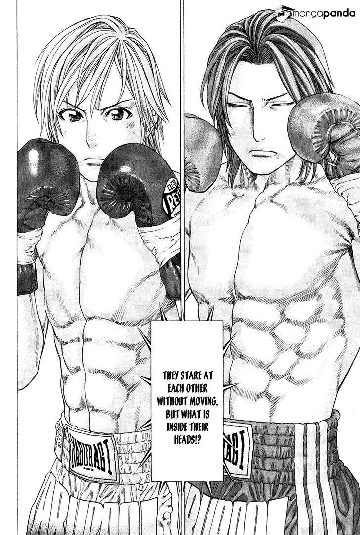 Page 4 of Chapter 368