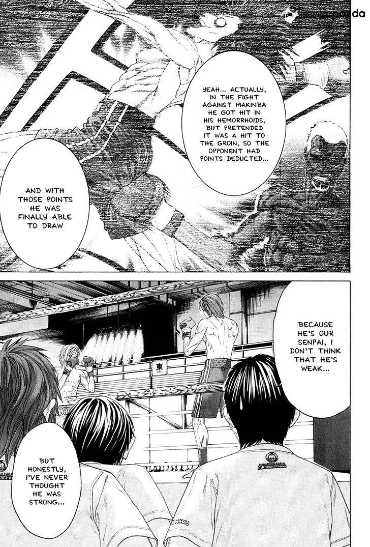 Page 7 of Chapter 368