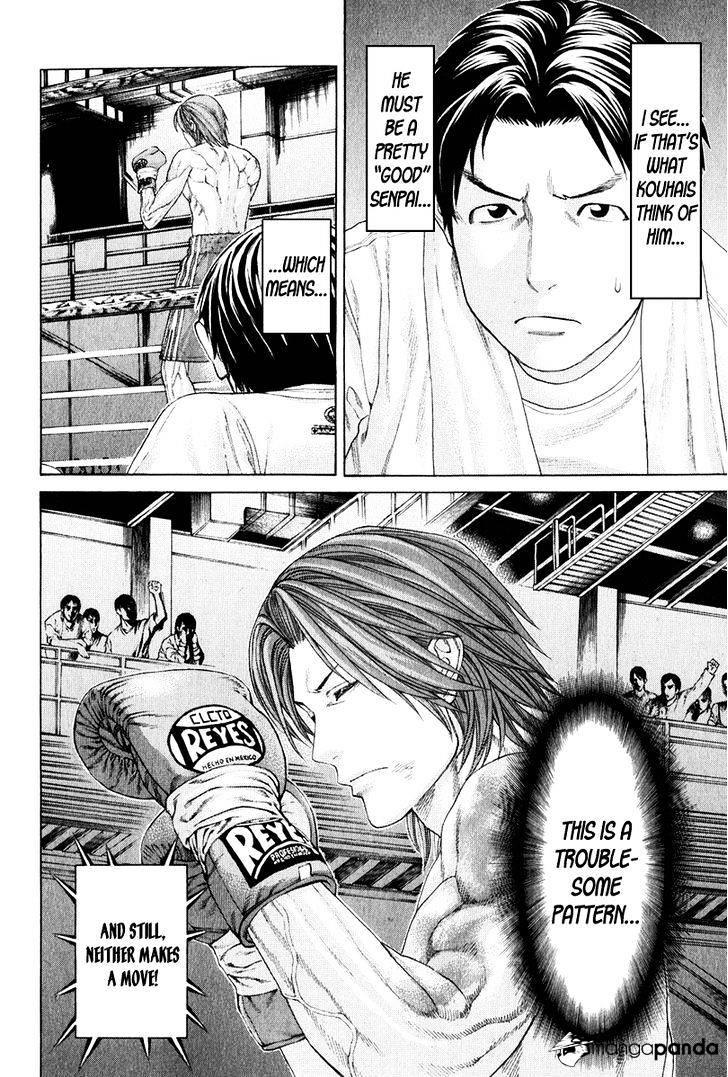 Page 8 of Chapter 368