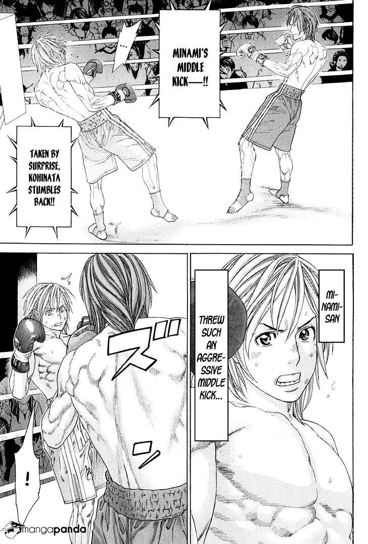 Page 11 of Chapter 368