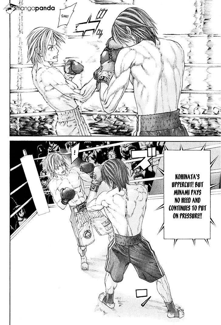 Page 12 of Chapter 368