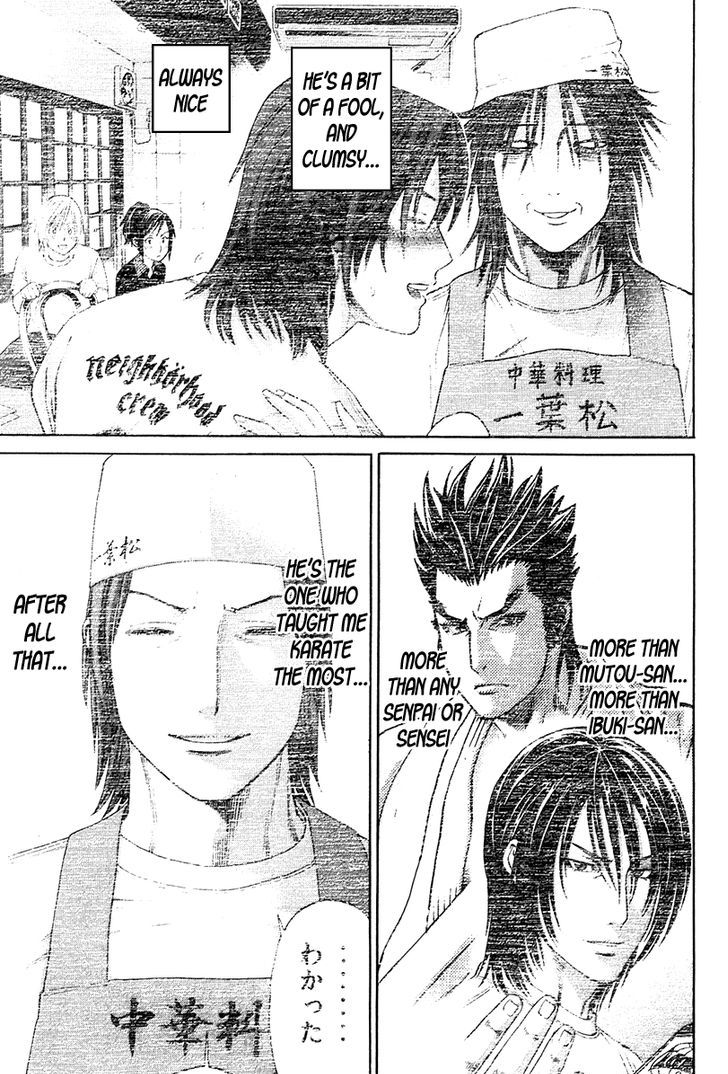 Page 19 of Chapter 369