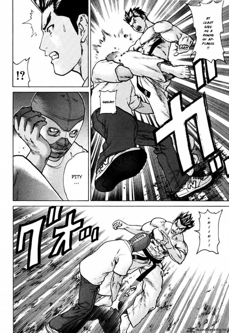 Page 7 of Chapter 37