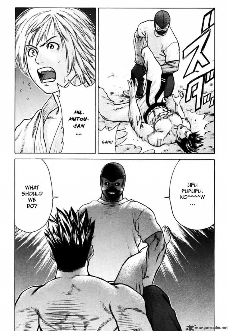 Page 8 of Chapter 37