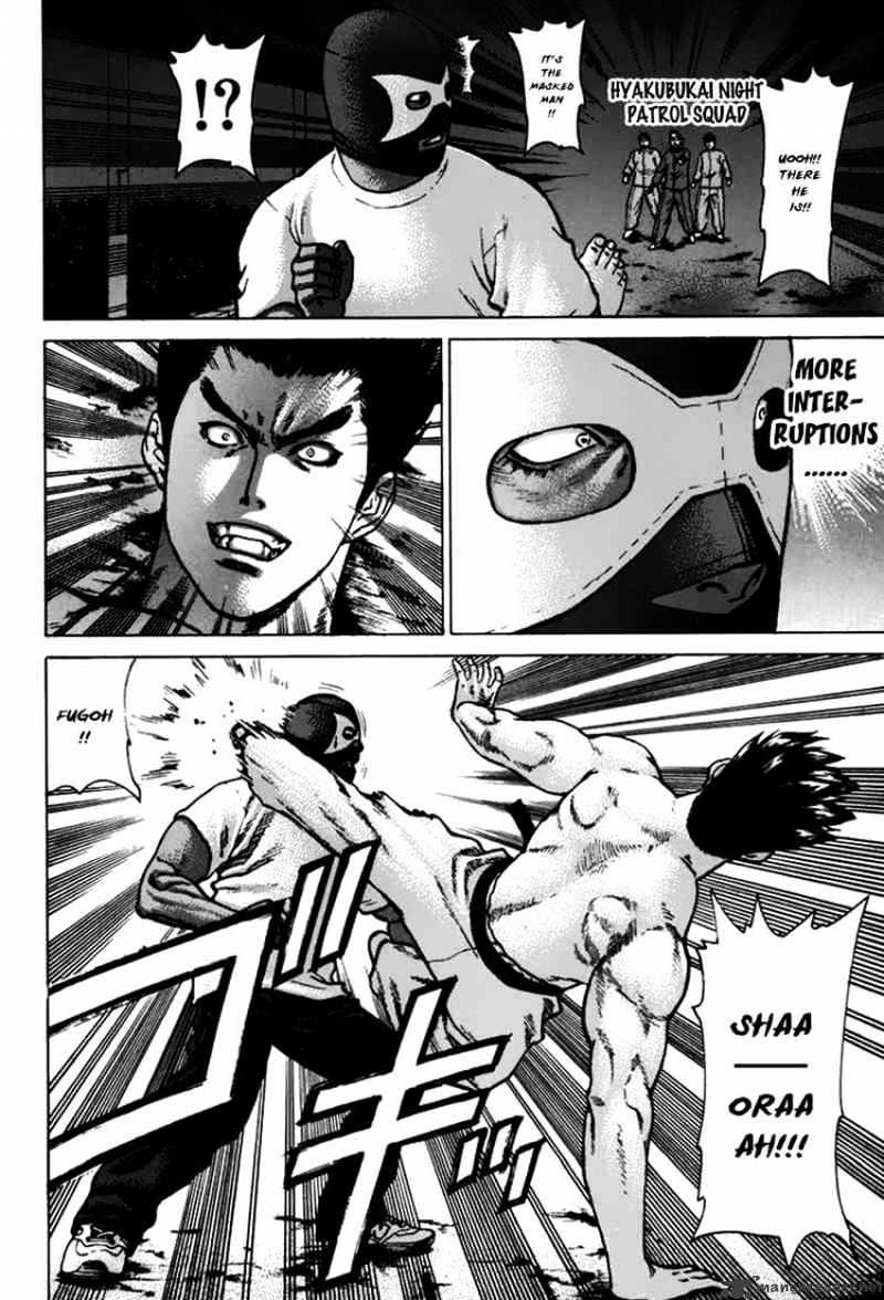 Page 9 of Chapter 37