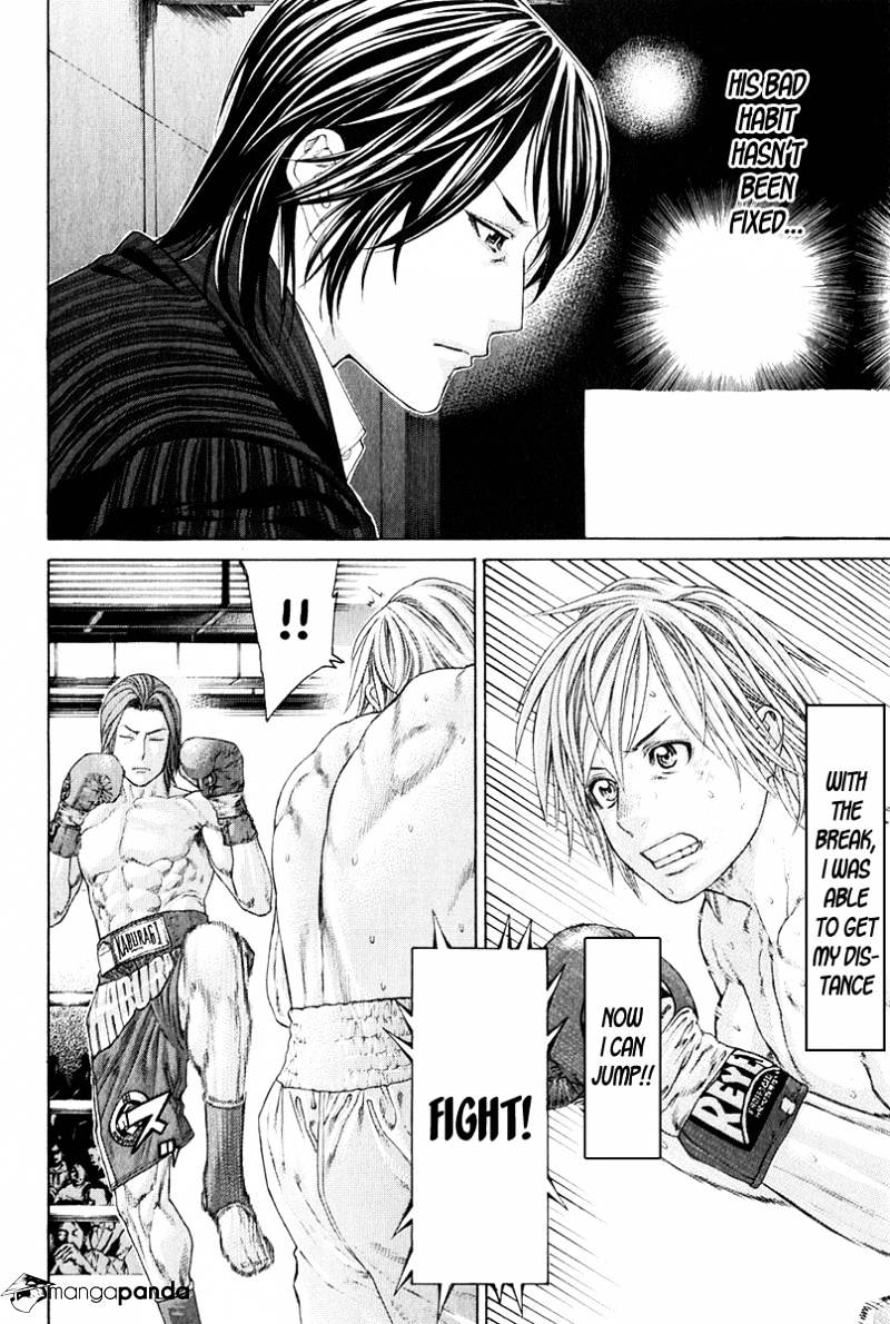 Page 9 of Chapter 370