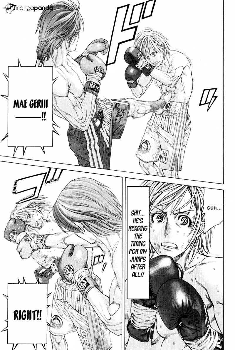 Page 10 of Chapter 370