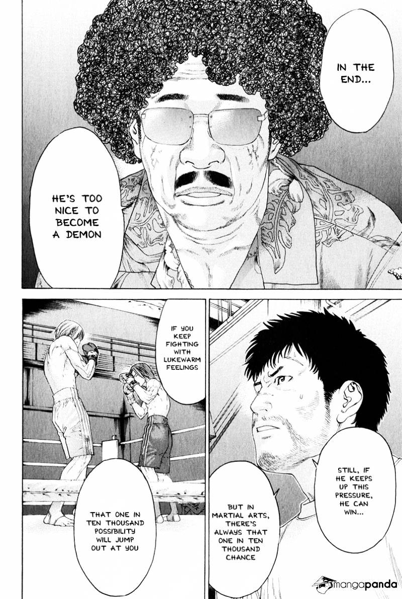 Page 13 of Chapter 370