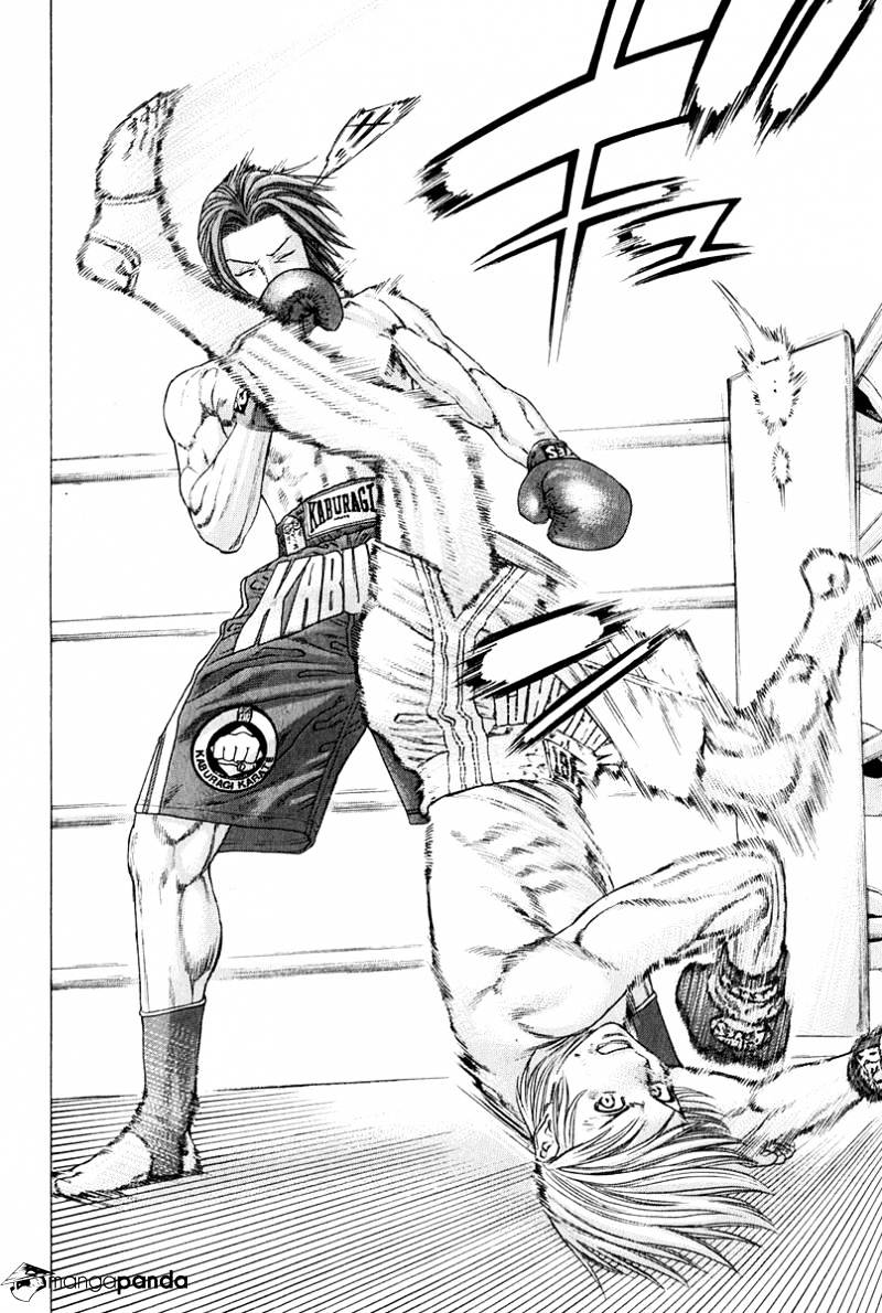 Page 17 of Chapter 370